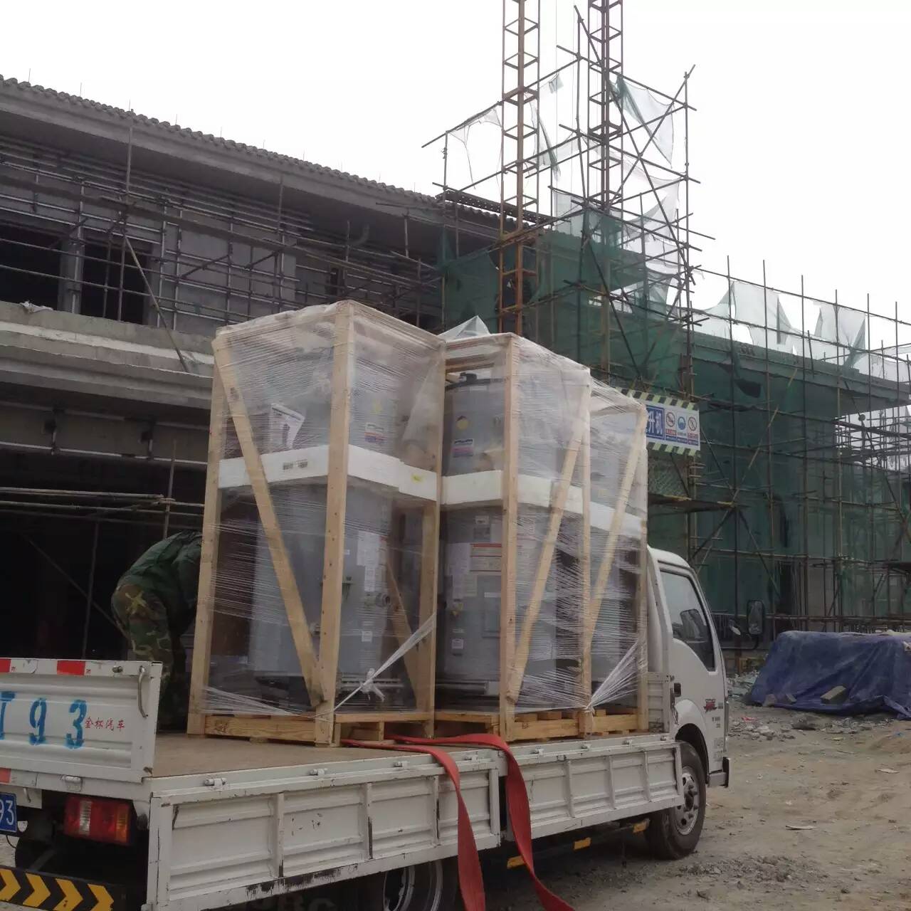 美國(guó)鷹牌熱水器維修